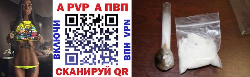 Купить СК  Мефедрон  ГАШИШ  Канабис  Семикаракорск