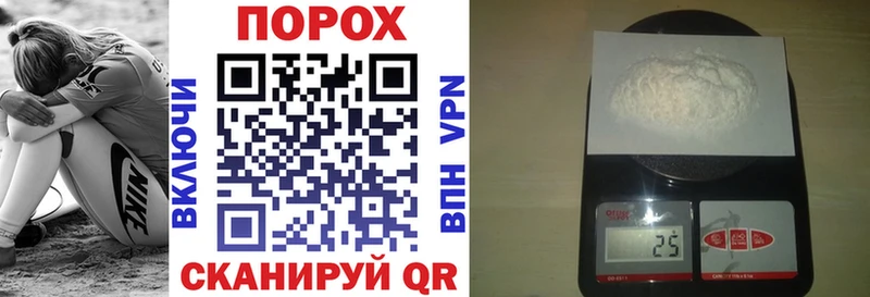 Купить  Семикаракорск  АМФ 98% 