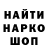 Конопля OG Kush Vasyl Dan
