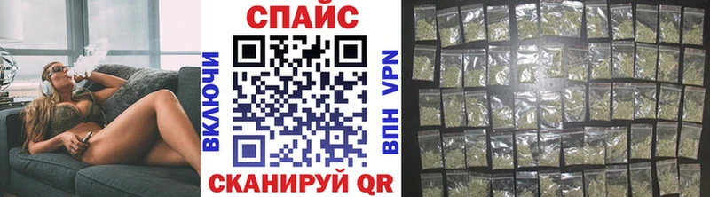Бутират бутандиол Семикаракорск