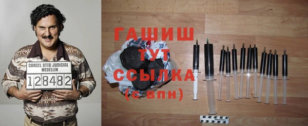 каннабис Надым