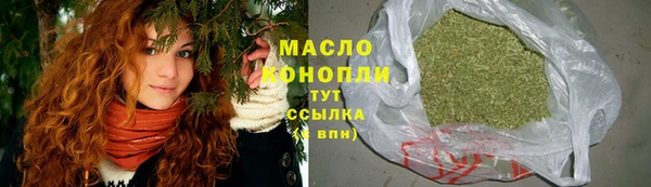 герыч Навашино