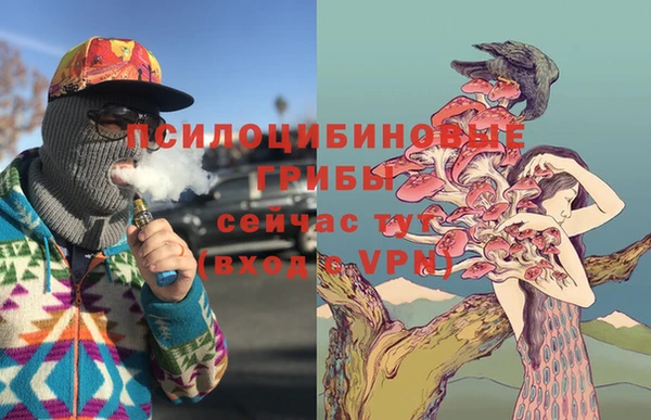 каннабис Надым