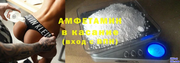 каннабис Надым