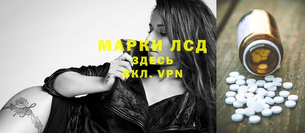 каннабис Надым