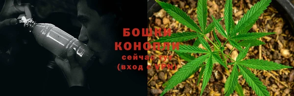 герыч Навашино