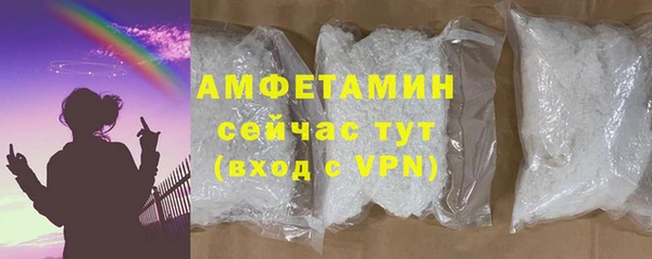 каннабис Надым