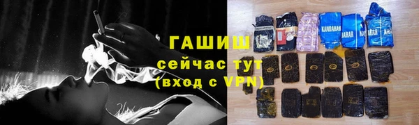 каннабис Надым