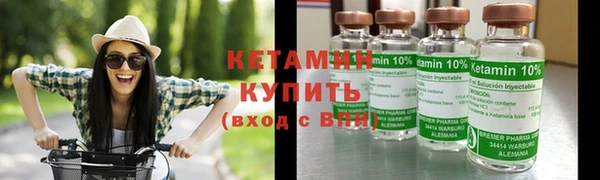каннабис Надым