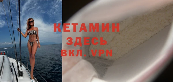 каннабис Надым