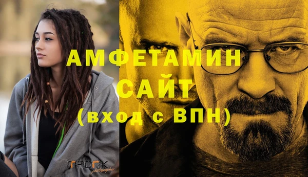 каннабис Надым