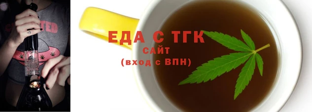 герыч Навашино