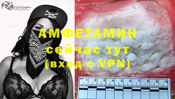 каннабис Надым