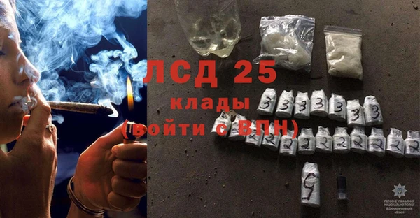 каннабис Надым
