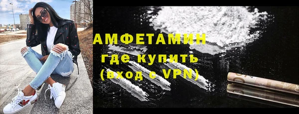 каннабис Надым