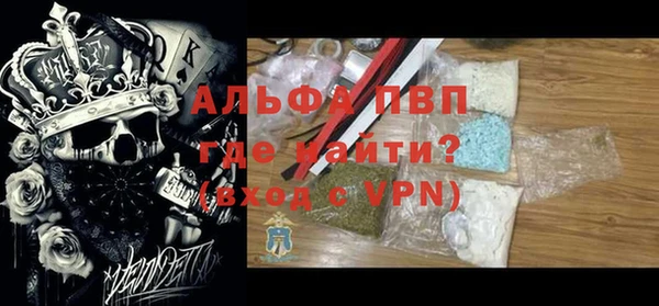 каннабис Надым