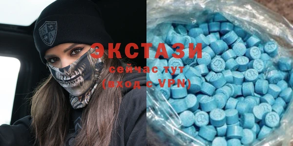 герыч Навашино