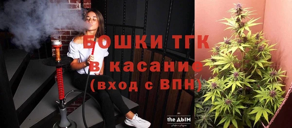 каннабис Надым