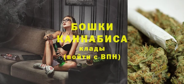 каннабис Надым
