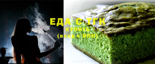 герыч Навашино