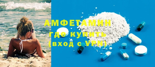 каннабис Надым
