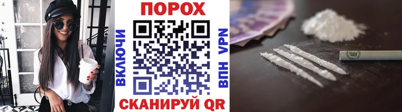 Купить  Семикаракорск  Метамфетамин мет 