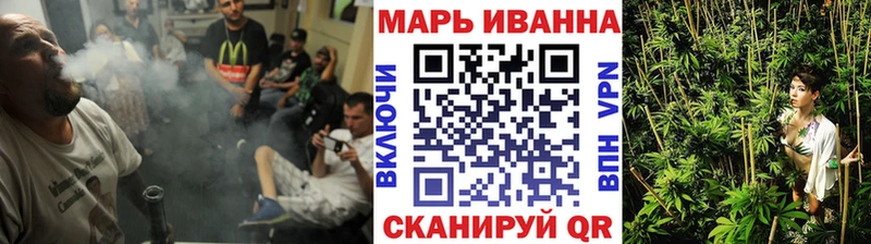 Канабис план  Купить  Семикаракорск 